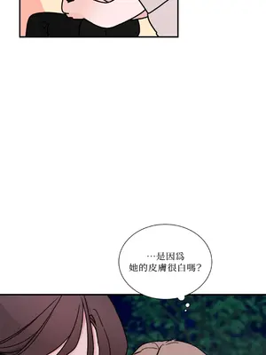 Kill Switch 1-55話[完結]_007049