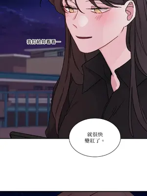 Kill Switch 1-55話[完結]_007051