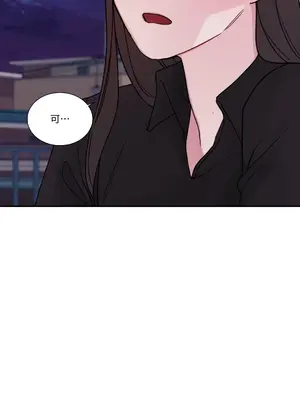 Kill Switch 1-55話[完結]_007052