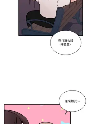 Kill Switch 1-55話[完結]_007054