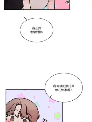 Kill Switch 1-55話[完結]_007055