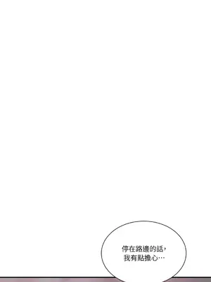 Kill Switch 1-55話[完結]_007056