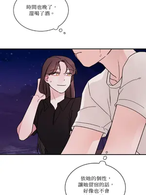 Kill Switch 1-55話[完結]_007060