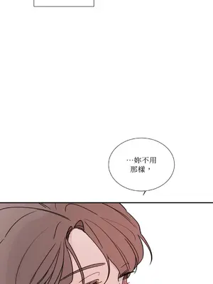 Kill Switch 1-55話[完結]_007061