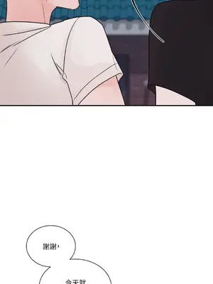 Kill Switch 1-55話[完結]_007066