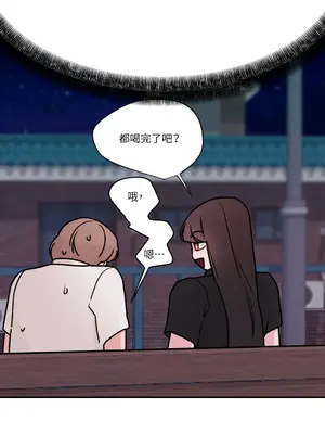 Kill Switch 1-55話[完結]_007069