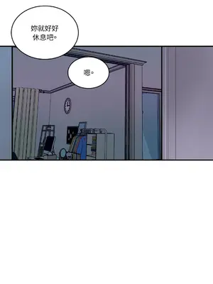 Kill Switch 1-55話[完結]_008001