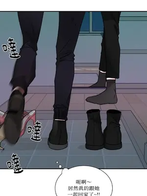 Kill Switch 1-55話[完結]_008003