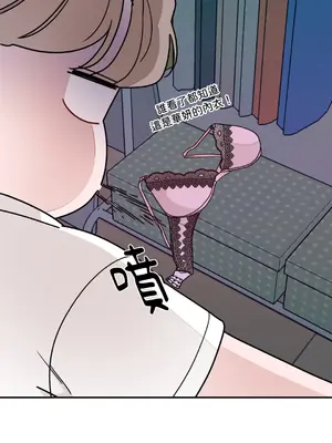 Kill Switch 1-55話[完結]_008007