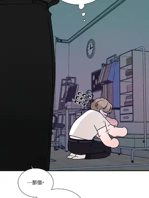 Kill Switch 1-55話[完結]_008008