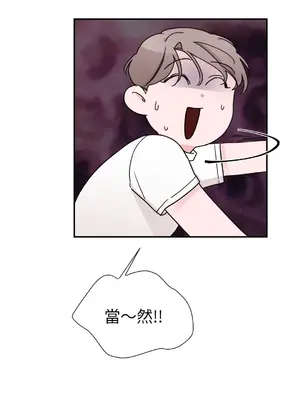 Kill Switch 1-55話[完結]_008009