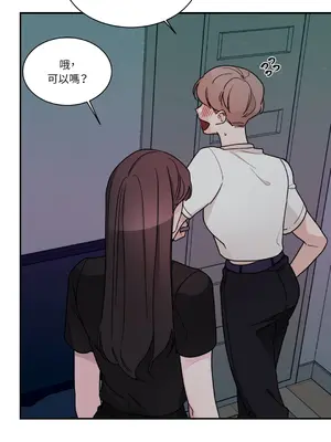 Kill Switch 1-55話[完結]_008010