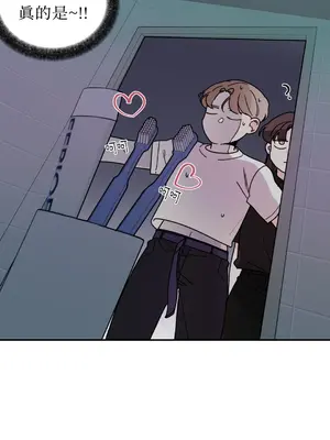 Kill Switch 1-55話[完結]_008011