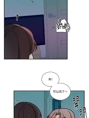 Kill Switch 1-55話[完結]_008013