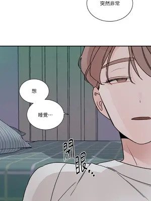 Kill Switch 1-55話[完結]_008018