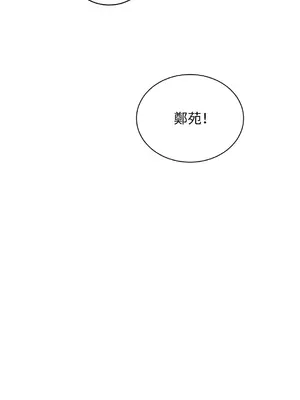 Kill Switch 1-55話[完結]_008020