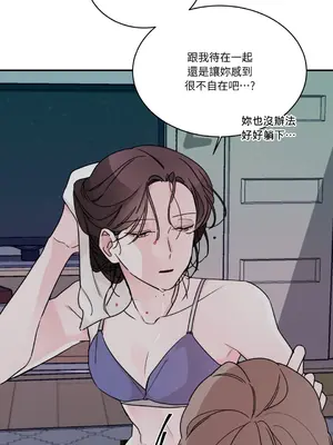 Kill Switch 1-55話[完結]_008022