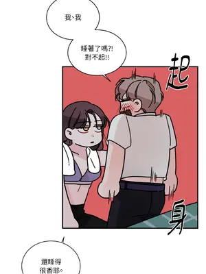 Kill Switch 1-55話[完結]_008023