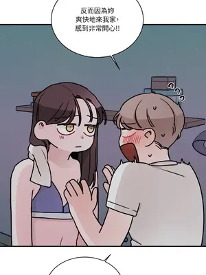 Kill Switch 1-55話[完結]_008024