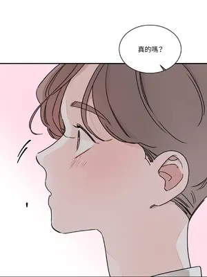 Kill Switch 1-55話[完結]_008025