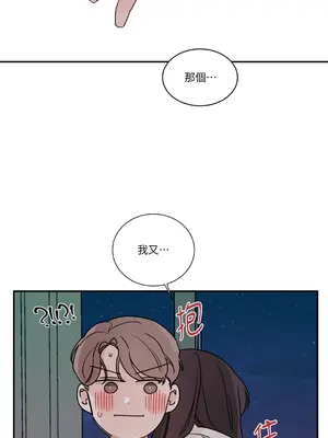 Kill Switch 1-55話[完結]_008027