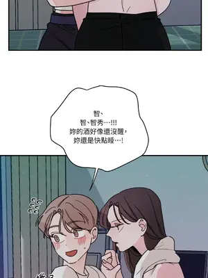 Kill Switch 1-55話[完結]_008028