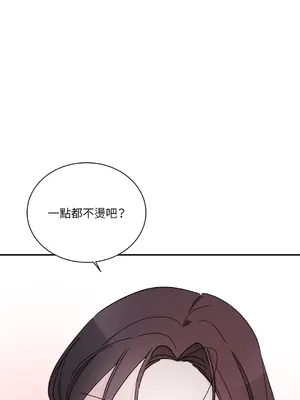 Kill Switch 1-55話[完結]_008030