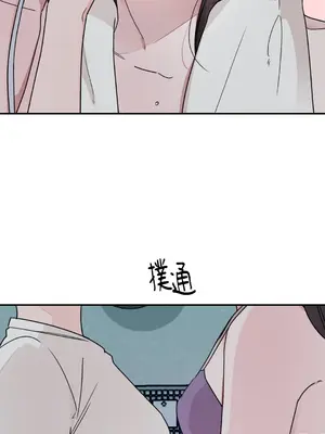 Kill Switch 1-55話[完結]_008031