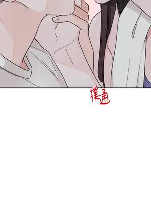 Kill Switch 1-55話[完結]_008033