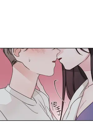 Kill Switch 1-55話[完結]_008035