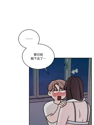 Kill Switch 1-55話[完結]_008036