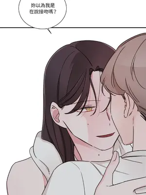 Kill Switch 1-55話[完結]_008037