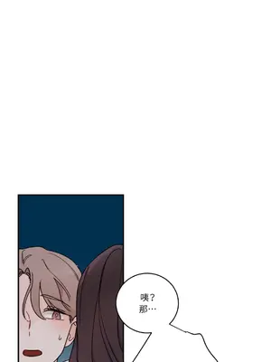 Kill Switch 1-55話[完結]_008038