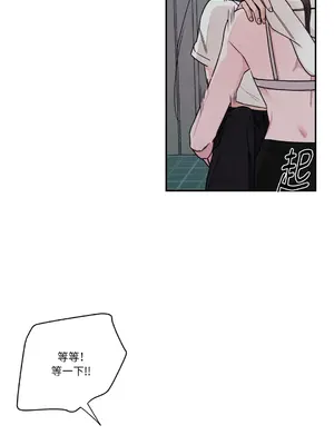 Kill Switch 1-55話[完結]_008039