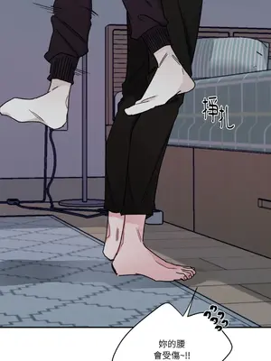 Kill Switch 1-55話[完結]_008040