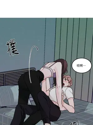 Kill Switch 1-55話[完結]_008041