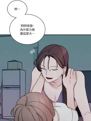 Kill Switch 1-55話[完結]_008042