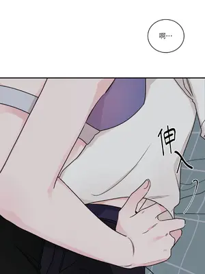 Kill Switch 1-55話[完結]_008043