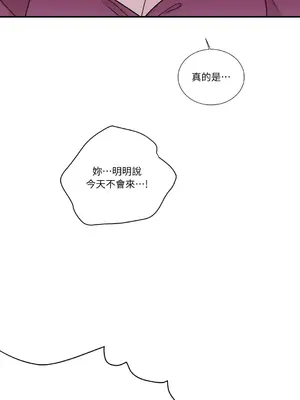 Kill Switch 1-55話[完結]_008048