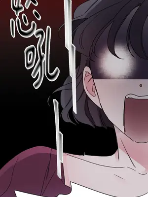 Kill Switch 1-55話[完結]_008049