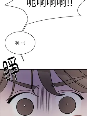 Kill Switch 1-55話[完結]_008051