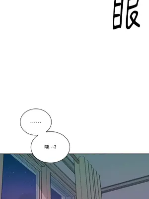 Kill Switch 1-55話[完結]_008052