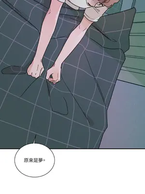 Kill Switch 1-55話[完結]_008054