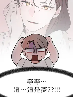 Kill Switch 1-55話[完結]_008055