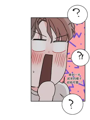 Kill Switch 1-55話[完結]_008058