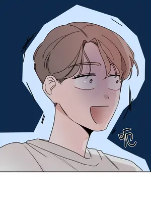 Kill Switch 1-55話[完結]_008059