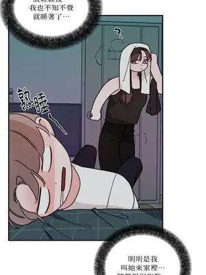 Kill Switch 1-55話[完結]_008061