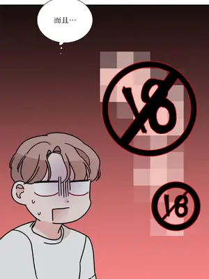 Kill Switch 1-55話[完結]_008062