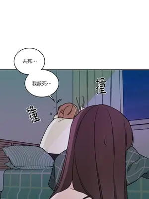 Kill Switch 1-55話[完結]_008063