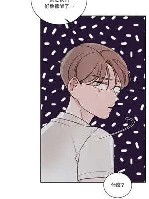 Kill Switch 1-55話[完結]_008064